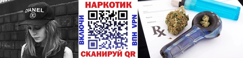  Кокаин Валуйки