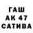Амфетамин 98% Degi Degi