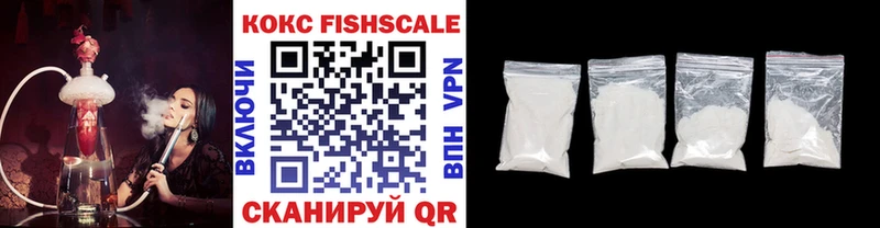 Купить где Валуйки Cocaine Эквадор