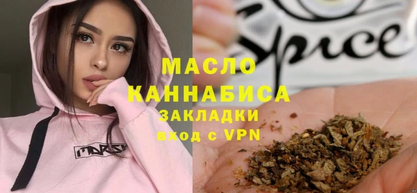 спиды Баксан