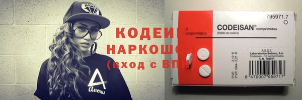 метадон Аркадак