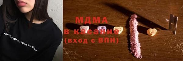 метадон Аркадак