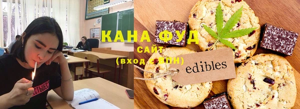 спиды Баксан