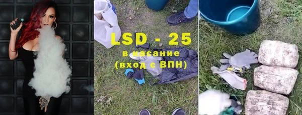 метадон Аркадак
