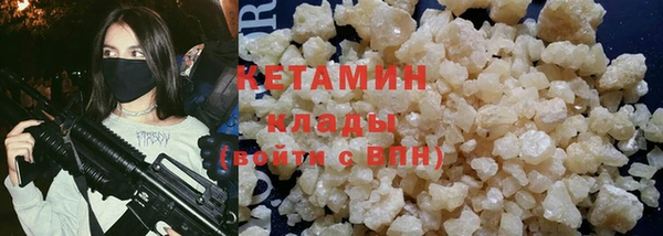 спиды Баксан