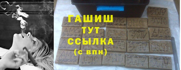 метадон Аркадак
