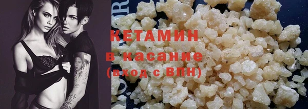 MDMA Покров