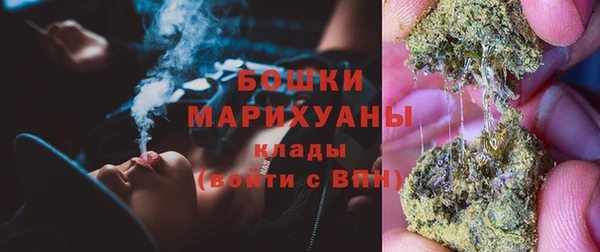 MDMA Покров