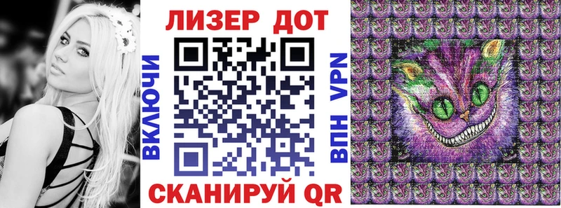 Купить где  Валуйки  Марки NBOMe 1500мкг 