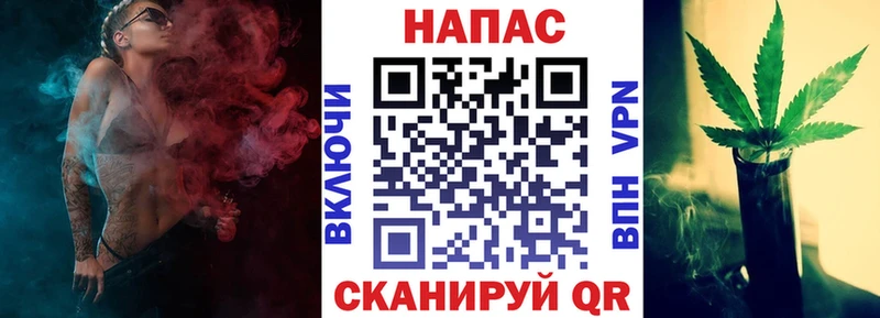 Купить закладки  Валуйки  Конопля тримм 